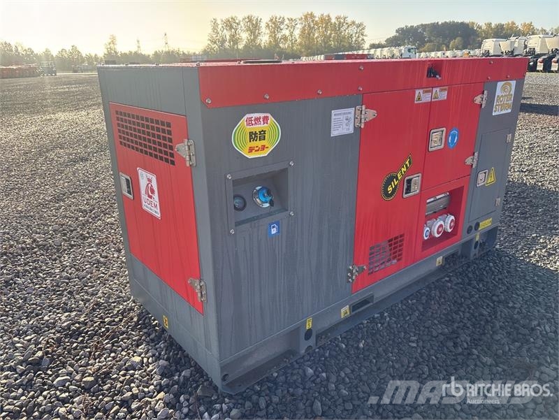 Roter Sturm GFS-32KW Skid-Mounted Generator Set (U Dīzeļģeneratori