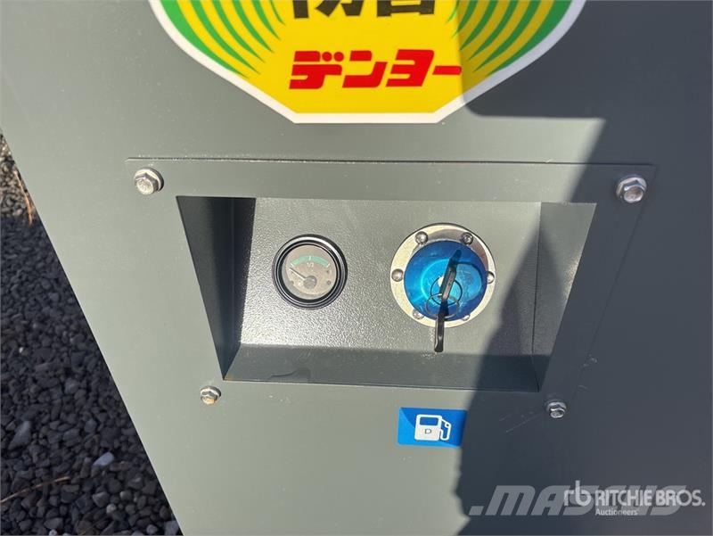 Roter Sturm GFS-50KW Skid-Mounted Generator Set (U ディーゼル発電機