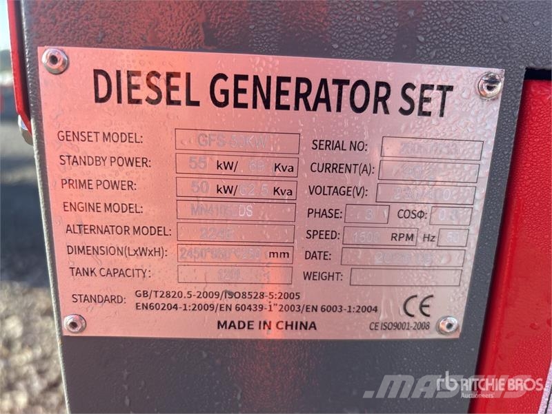 Roter Sturm GFS-50KW Skid-Mounted Generator Set (U ディーゼル発電機
