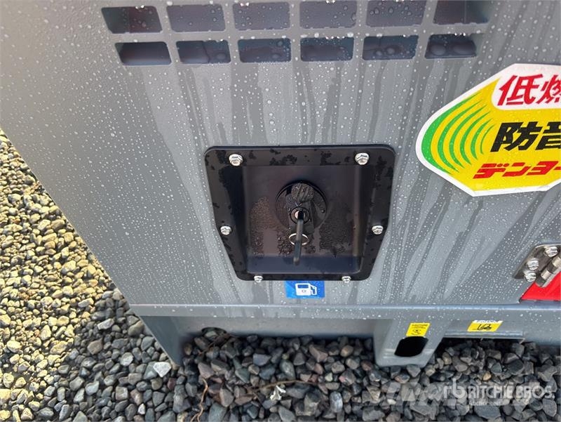  Roter Sturm GFS-70KW Skid-Mounted Generator Set (U Dīzeļģeneratori