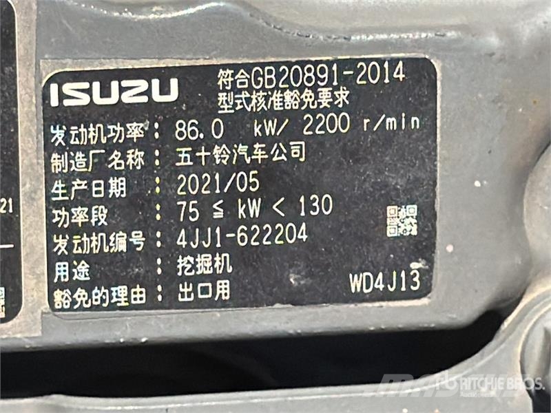 Sany SY135C Escavadeiras de esteiras