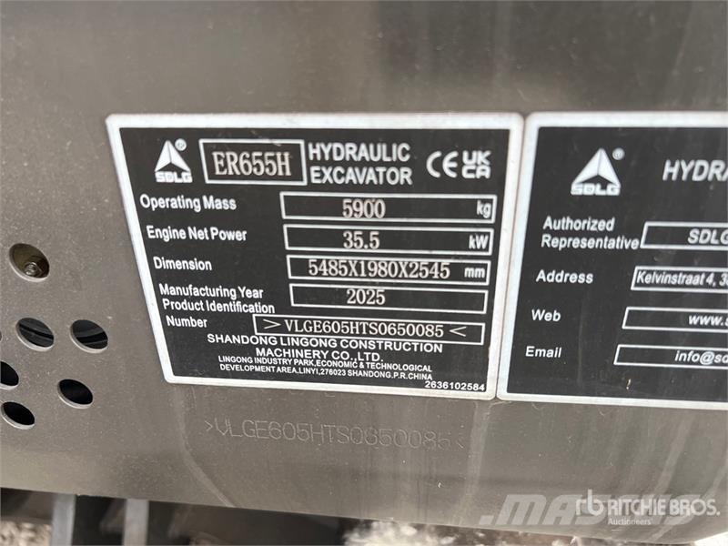 SDLG ER655H Mini Excavator (Unused) Мини екскаватори < 7 т