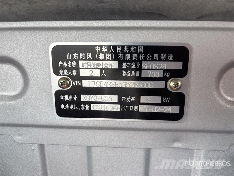 ShiFeng SFDS2B 4x2 Electric Mini Pickup (Inoperable) Andre varebiler