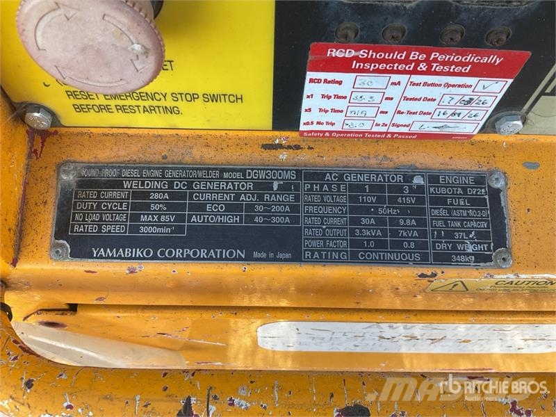Shindaiwa DGW300MS Mobile Stick Electric Welder Schweissgeräte