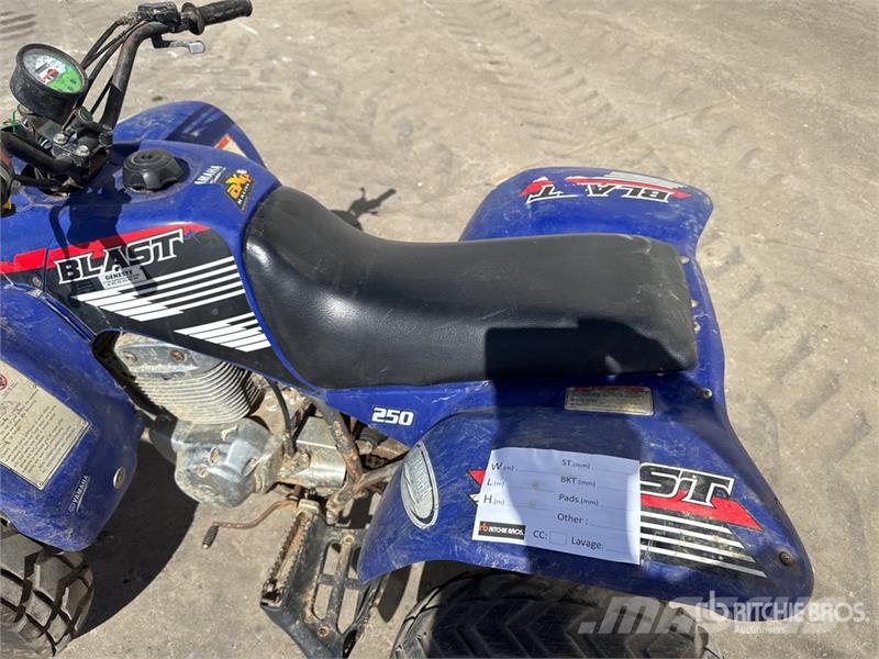 SMC 250 Blast Quad (Inoperable) Аксесоари за асфалтополагащи машини