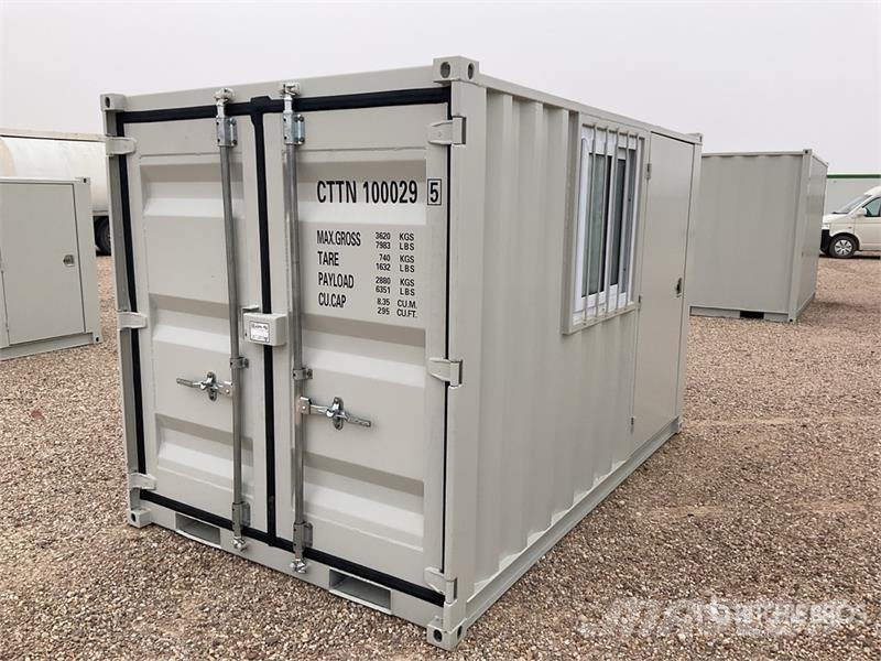 Storage Container (Unused) Контейнери для зберігання
