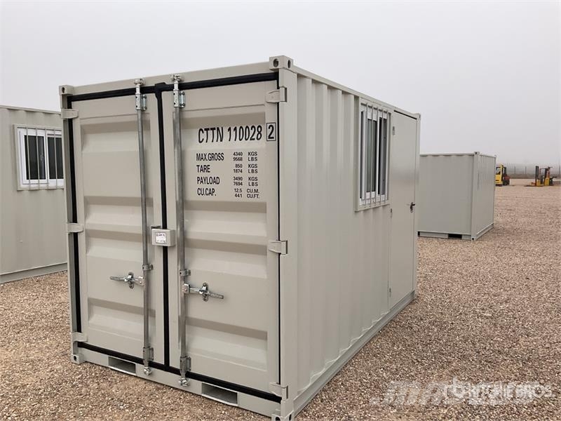 Storage Container (Unused) Контейнери для зберігання