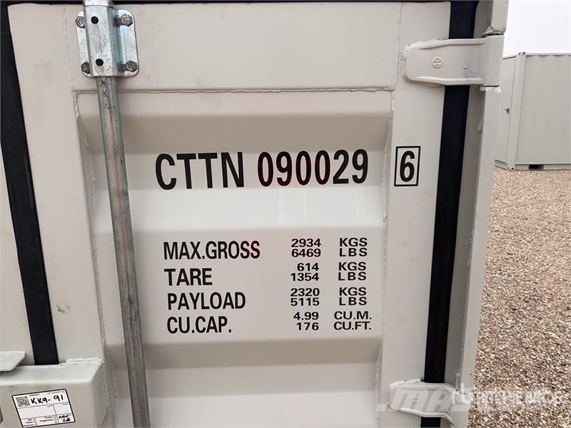 Storage Container (Unused) Контейнери для зберігання