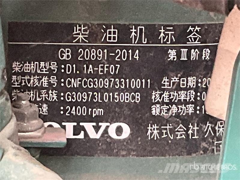 Volvo EC27D Mini Excavator Mini excavators < 7t (Mini diggers)