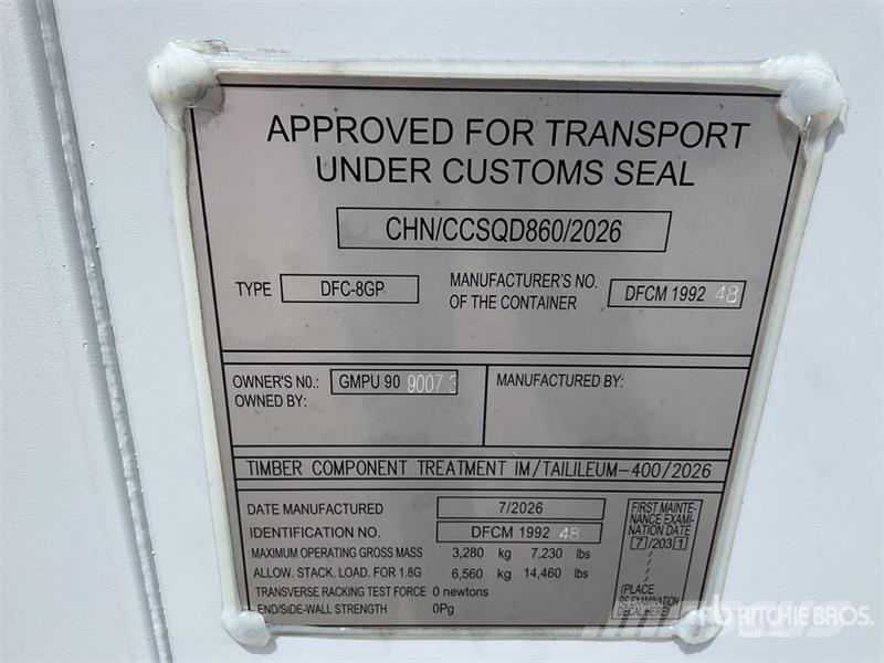 8 ft Storage Container 儲存用貨櫃