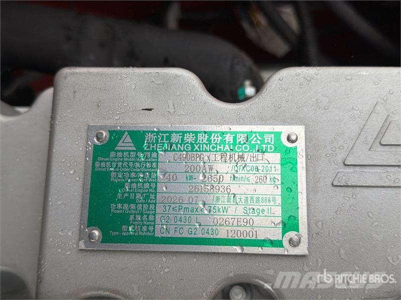  Aipha CPCD35 7700 lb Pneumatic Tire Montacargas (S شاحنات ذات رافعات شوكية - أخرى