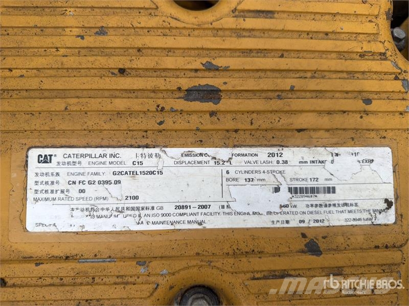 CAT 740B Σπαστό Dump Truck ADT