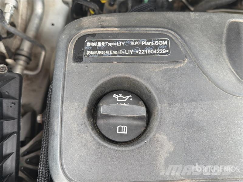 Chevrolet Cavalier Automovil / Automobile Automobili