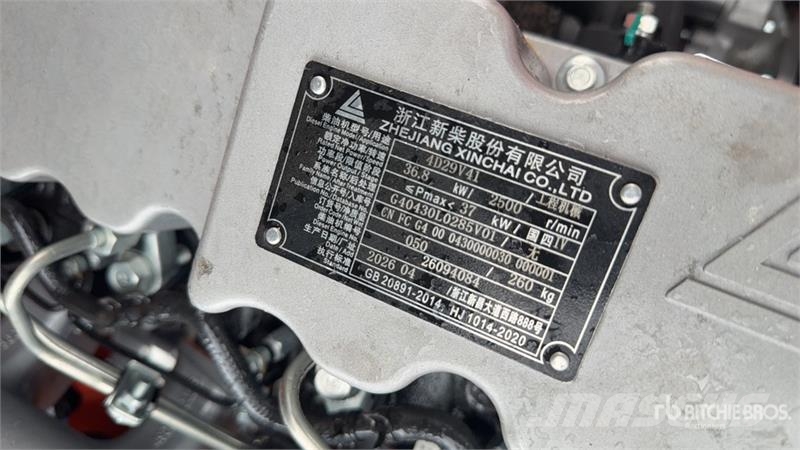  Energy CPCD35 7700 lb Pneumatic Tire Montacargas ( شاحنات ذات رافعات شوكية - أخرى