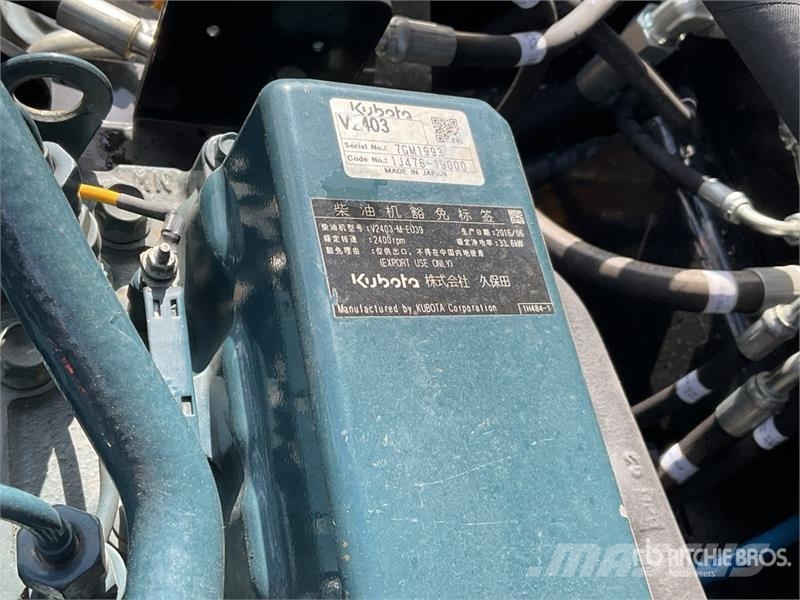  Furd FYL-8000K Rodillo Doble (Sin Usar) / Double D مداحل ثنائية الاسطوانة