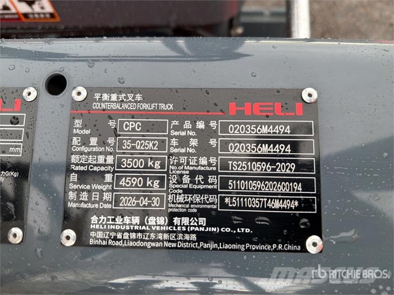 Heli CPC35-Q25K2 7700 lb Pneumatic Tire Montacargas (Si شاحنات ذات رافعات شوكية - أخرى