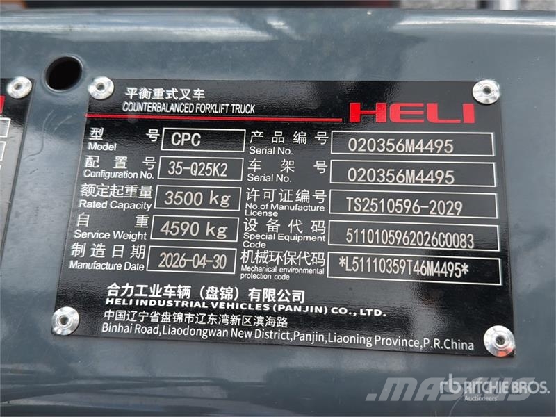 Heli CPC35-Q25K2 7700 lb Pneumatic Tire Montacargas (Si Другие складские механизмы