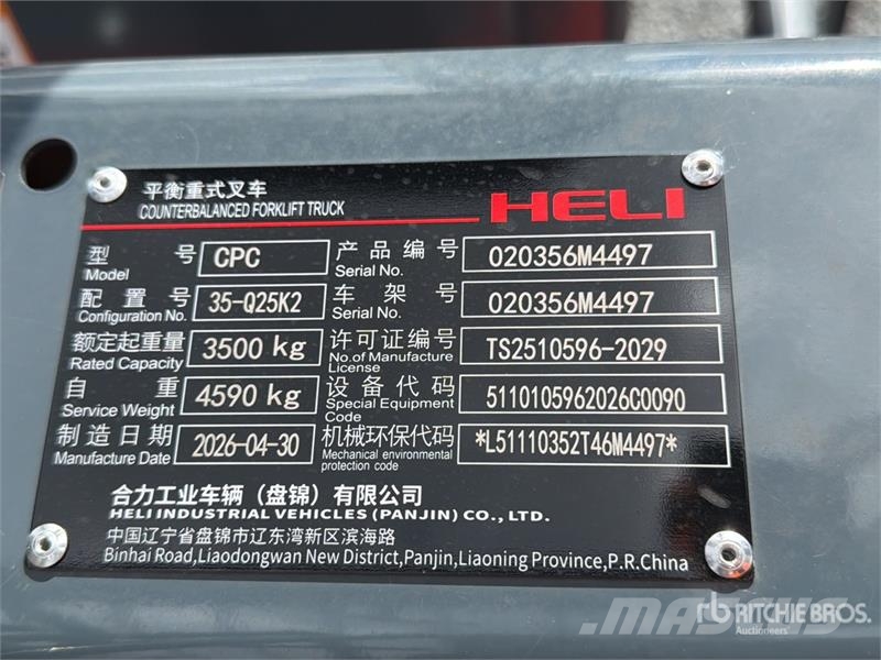 Heli CPC35-Q25K2 7700 lb Pneumatic Tire Montacargas (Si Інше