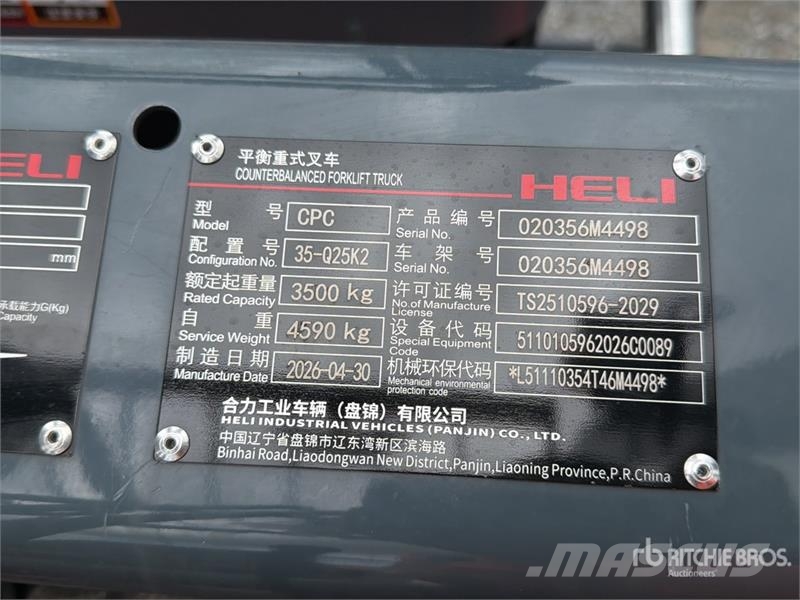 Heli CPC35-Q25K2 7700 lb Pneumatic Tire Montacargas (Si Другие складские механизмы