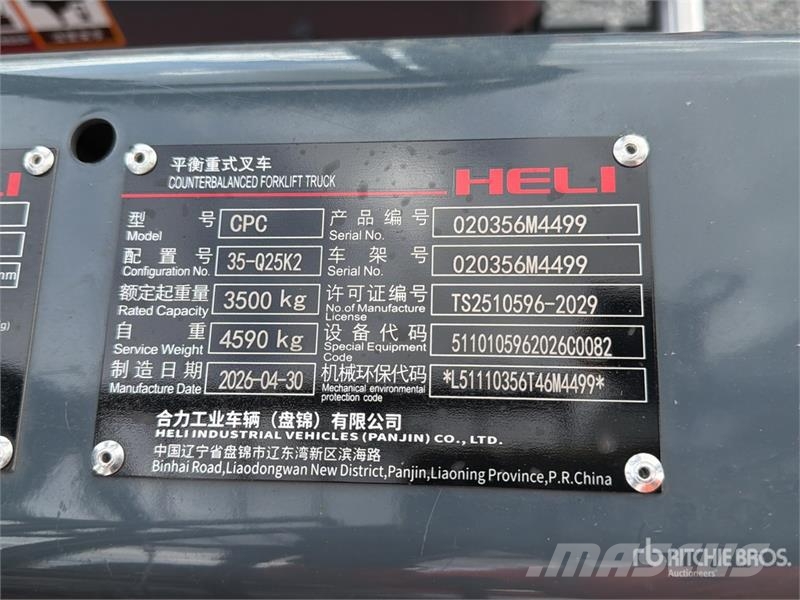Heli CPC35-Q25K2 7700 lb Pneumatic Tire Montacargas (Si Другие складские механизмы