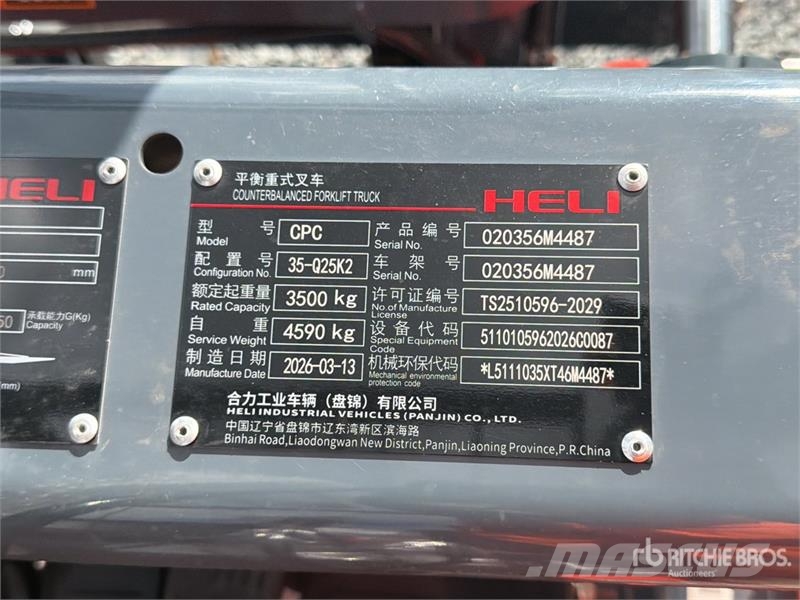 Heli CPC35-Q25K2 7700 lb Pneumatic Tire Montacargas (Si Другие складские механизмы