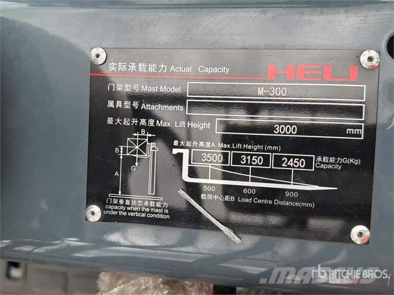 Heli CPC35-Q25K2 7700 lb Pneumatic Tire Montacargas (Si Другие складские механизмы