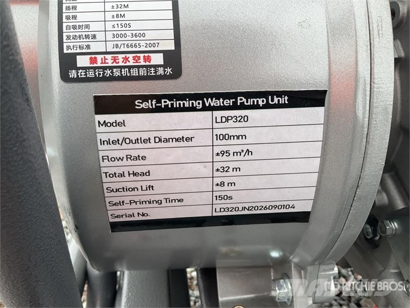 LIONDI LDP320 Bomba de Agua (Sin Usar) / Water Pum Veepumbad