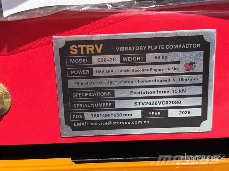 Quantity of (2) STARVOX C90-2C Qty of(2) Vibrator دكاكات أفقية
