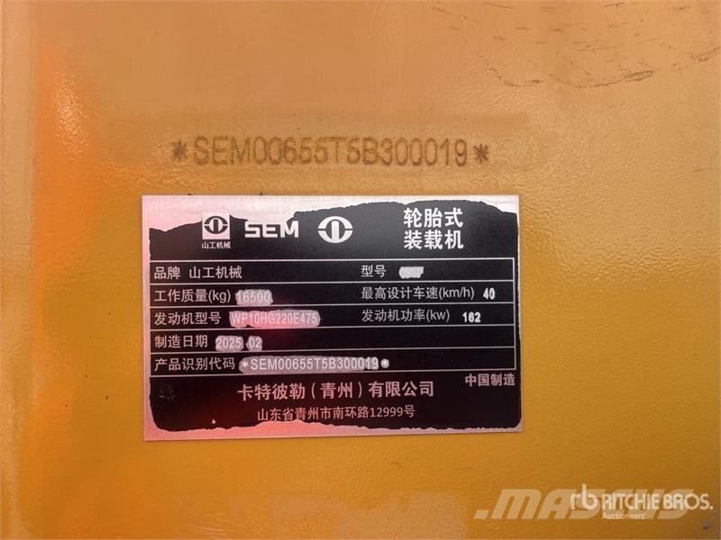SEM 655F Cargador sobre Neumaticos / Wheel Loader Pyöräkuormaajat