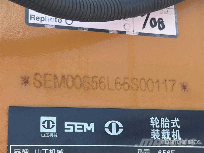 SEM 656F Cargador sobre Neumaticos (Sin Usar) / Wheel  Колесни товарачи