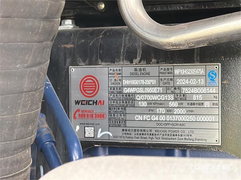 SEM 656F Cargador sobre Neumaticos (Sin Usar) / Wheel  Колесни товарачи