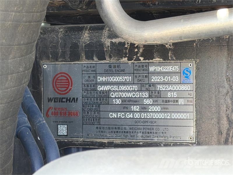 SEM 656F Cargador sobre Neumaticos (Sin Usar) / Wheel  Колесни товарачи
