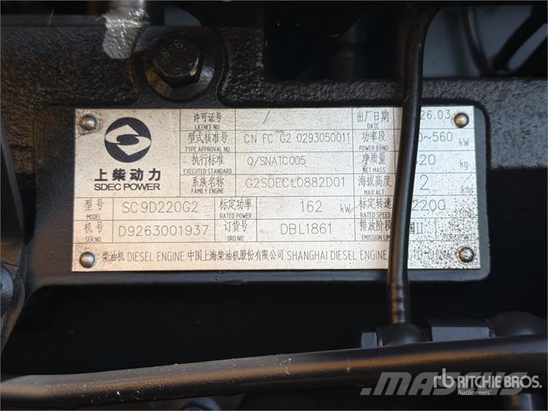 SEM 922F Motoconformadora (Sin Usar) / Motor Grader (U Równiarki