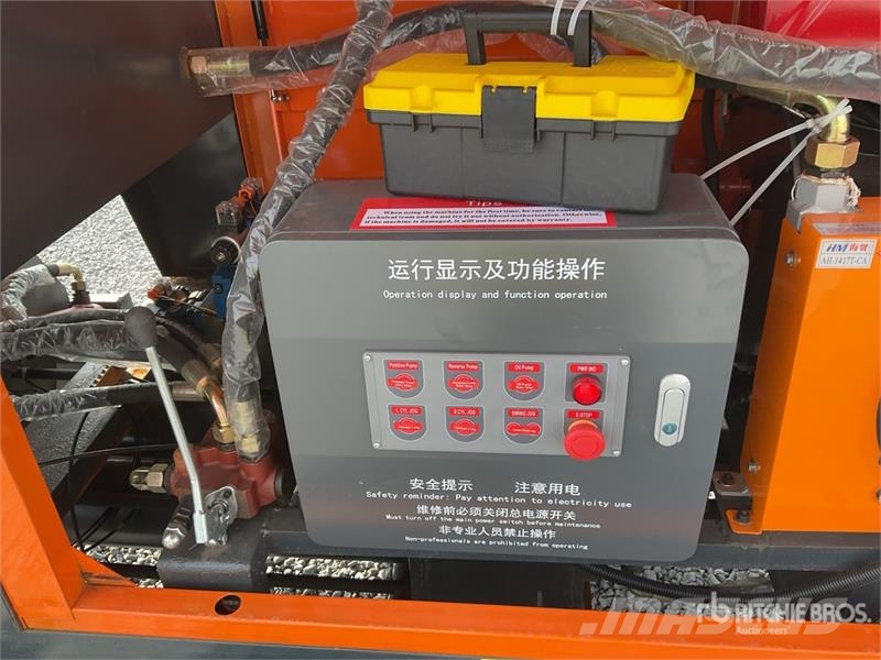 Shin Kobe Type-30 Bomba de Concreto Portable (Sin Usar) / Tr Grondverdichtingsmachines