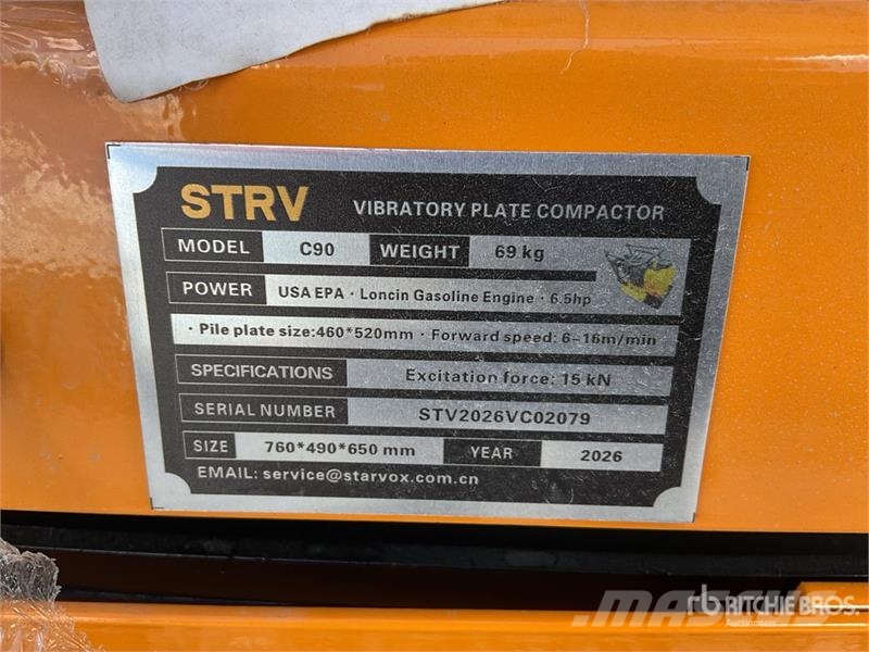  STARVOX C90 دكاكات أفقية