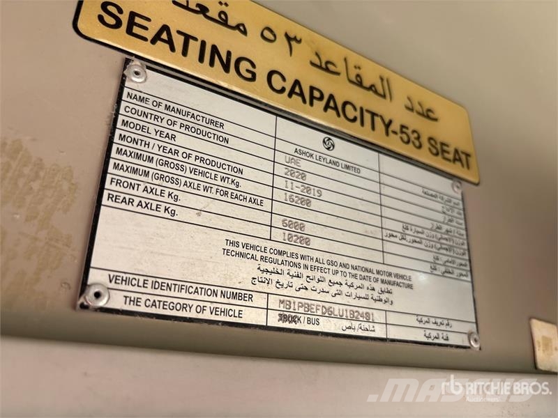 Ashok Leyland Falcon 4x2 53-Seat Transit Bus حافلة صغيرة