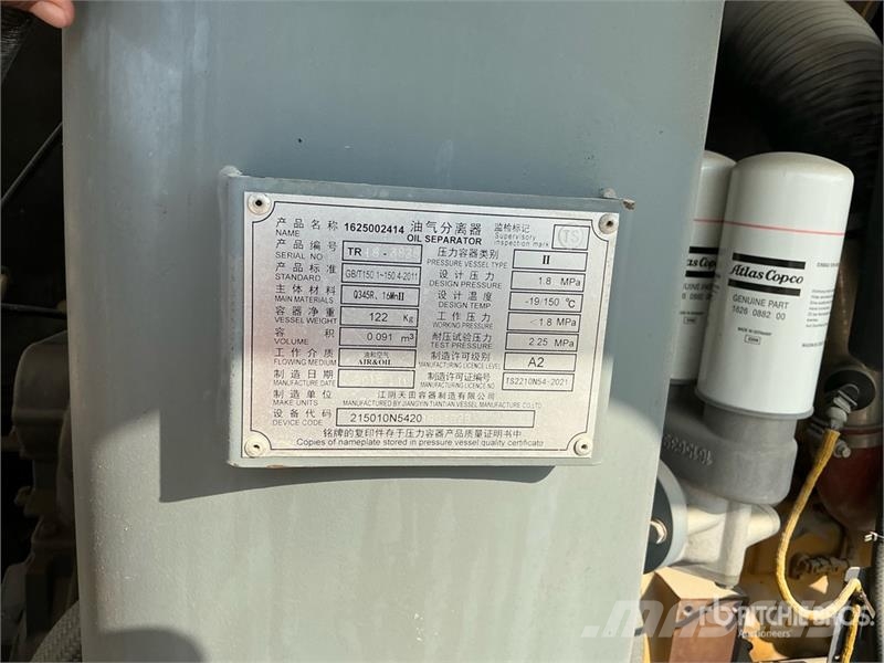 Atlas Copco XAMS 850 مكابس