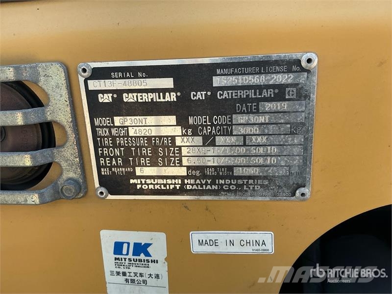 CAT GP30NT 3 ton Forklift شاحنات ذات رافعات شوكية - أخرى