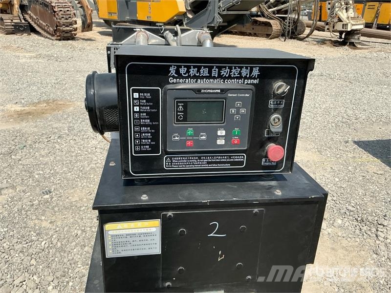 Cummins 150 kVA Skid-Mounted Generator Set مولدات ديزل