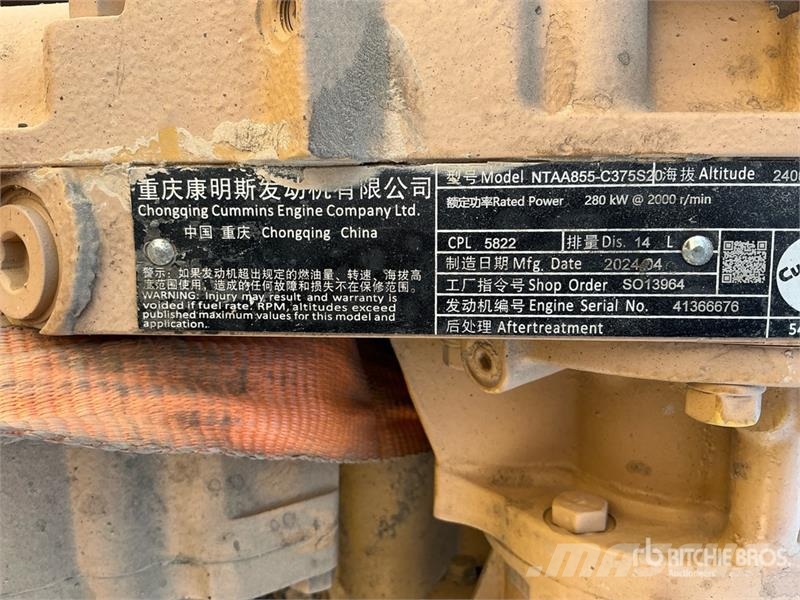 Cummins Engine Moteur
