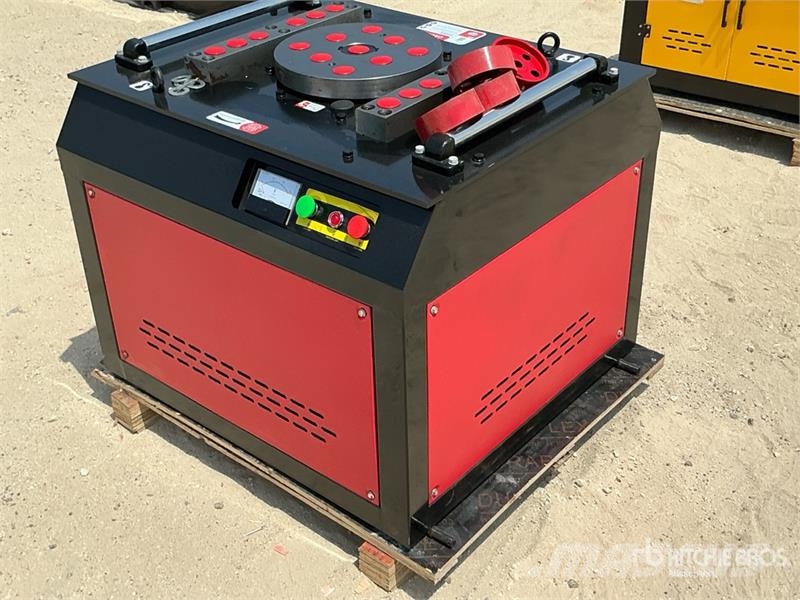  Deepcom DC50 Bar Bender (Unused) مكونات أخرى