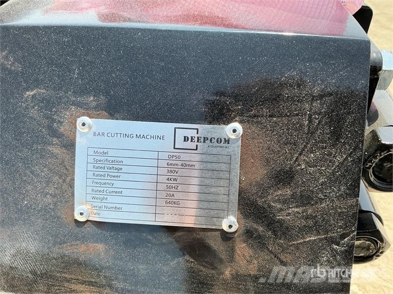  Deepcom DP50 Electric Bar Cutter (Unused) معدات البناء - غير ذلك
