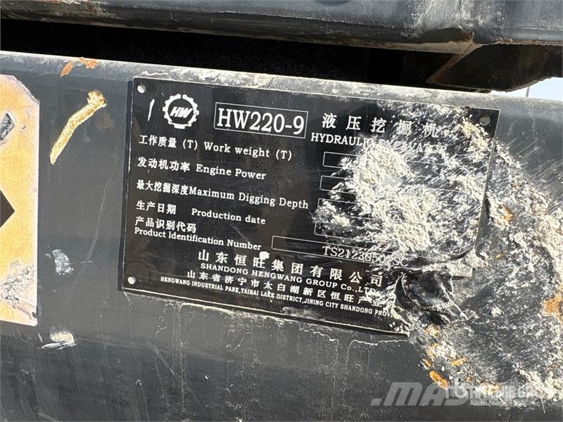 Hengwang HW220-9 Tracked Excavator Roomikekskavaatorid