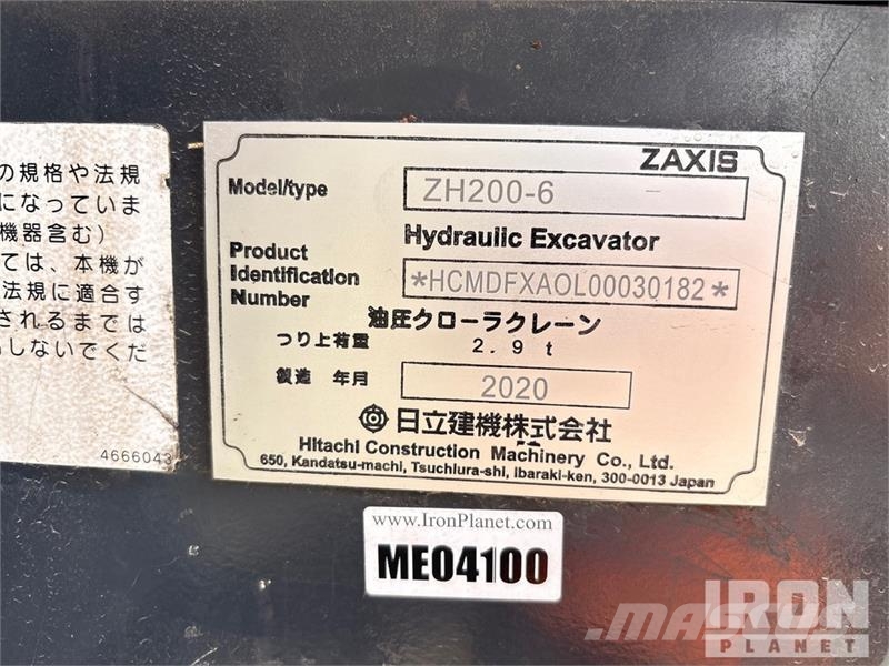 Hitachi ZH200-6 Tracked Excavator 履帶式 挖土機/掘鑿機/挖掘機