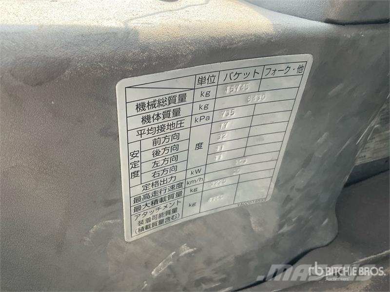 Hitachi ZW140-6 Wheel Loader لوادر بعجل