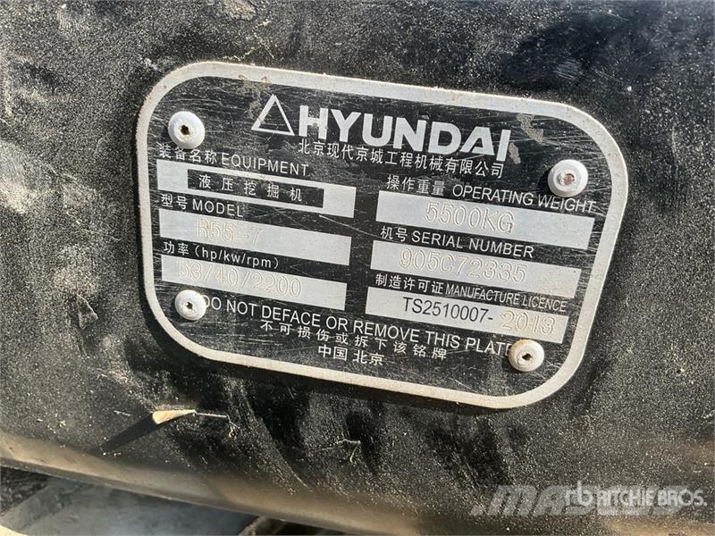 Hyundai R55-7 Mini Excavator حفارات صغيرة أقل من 7 طن (حفارات صغيرة)