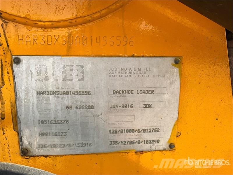 JCB 3DX لوادر ذات جرافات عكسية