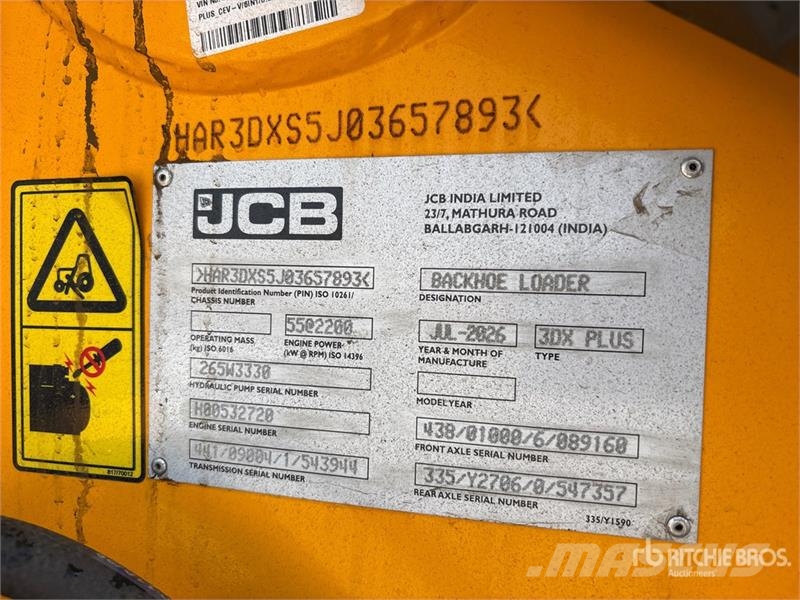 JCB 3DX لوادر ذات جرافات عكسية