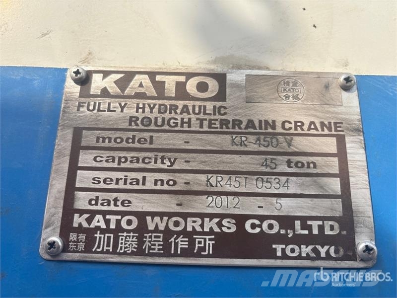 Kato KR450V 45 ton 4x4x4 Rough Terrain Crane رافعات الطرق الوعرة