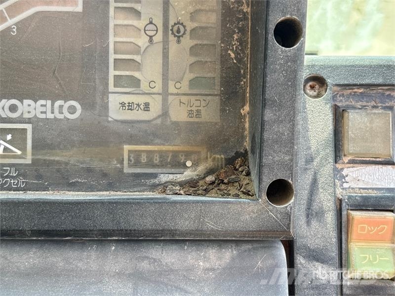 Kobelco RK250 Grues mobiles